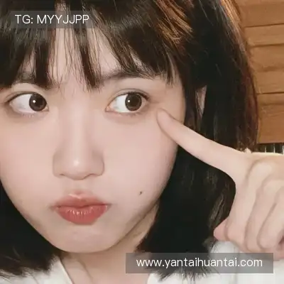 祖迅愉