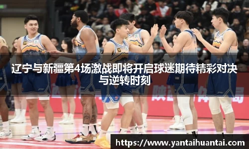 米兰milan官方网站
